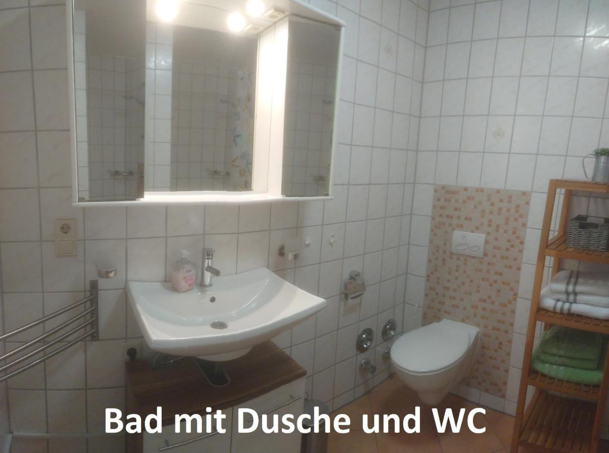 Ferienwohnung Morgensonne 朗根阿根 外观 照片